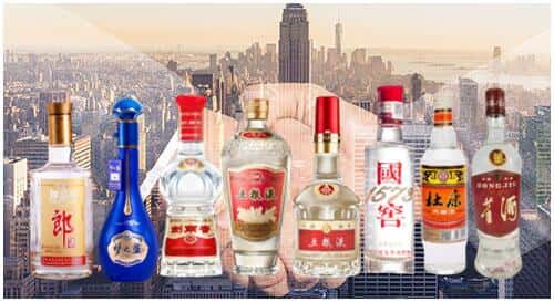 天水市秦安回收名酒