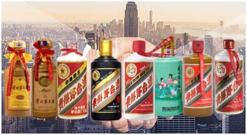 天水市秦安回收茅台